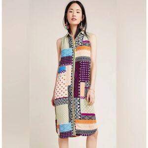ANTHROPOLOGIE 'Everyway' Shirtdress in MULTICOLOR (8)